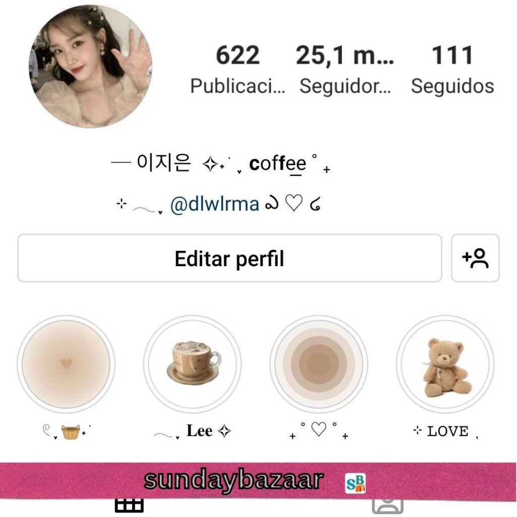 Instagram Bio for Hot Wife